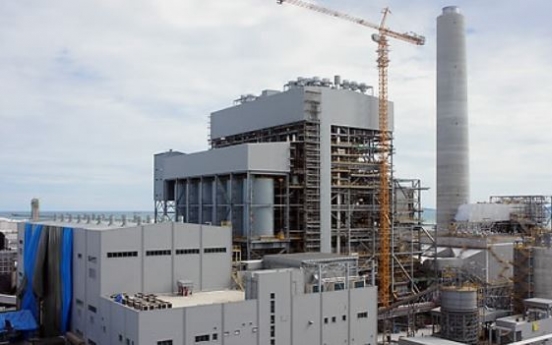 Doosan Heavy to export parts for US small modular reactor