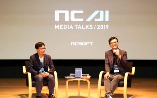 NCSoft marches onto global stage with AI tech