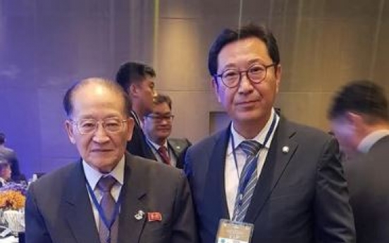Democratic Party invites NK delegation to late President Kim Dae-jung anniversary event