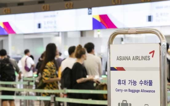 13% fewer passengers fly to Japan in July