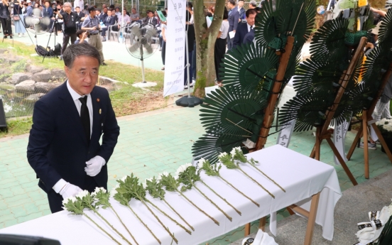 [Newsmaker] Korean victims of WWII atomic bombings remembered in ceremony