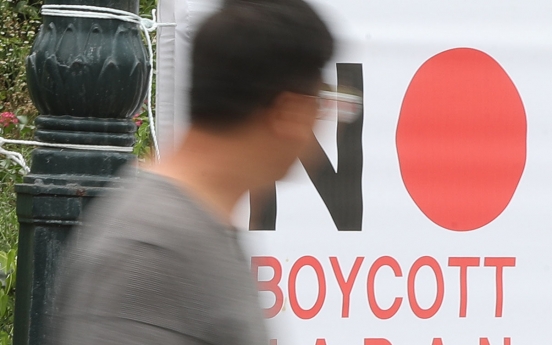 Japan’s export curbs to affect imports of carbon fiber, botulinum toxins