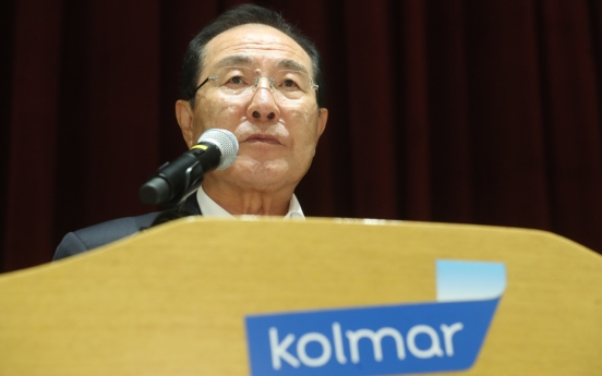 [Newsmaker] Kolmar Korea president resigns, apologizes for controversial video