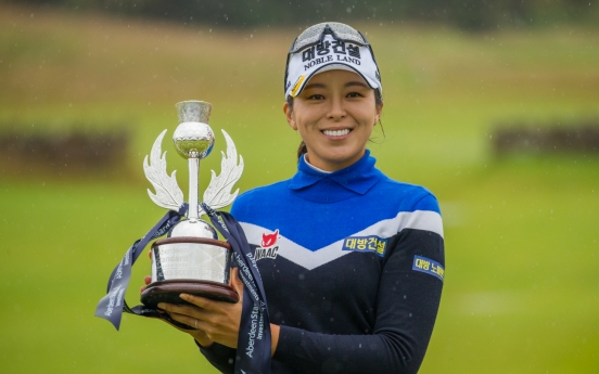 S. Korean Hur Mi-jung wins Ladies Scottish Open