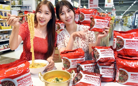 [Photo News] New favorite Korean instant noodles?