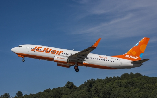 Jeju Air aims for customer-oriented business growth
