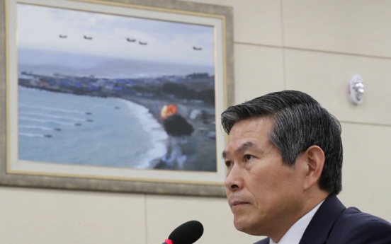 Defense minister dismisses N. Korea’s taunts, highlights strong defense posture