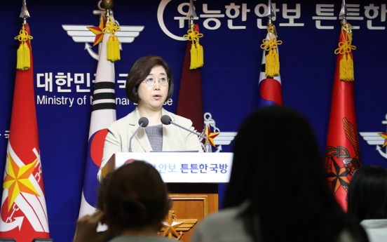 [Newsmaker] Defense Ministry says Korea-US alliance remains strong