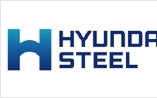 Hyundai Steel on track to commercialize eco-friendly road paving