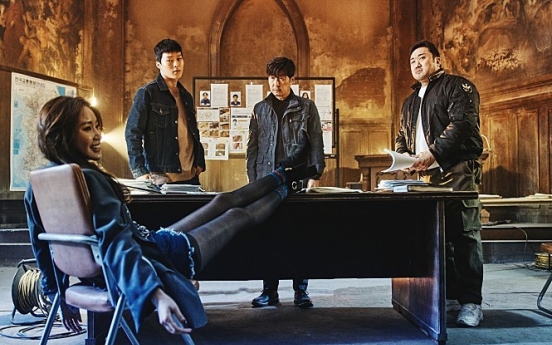 [Herald Review] ‘Bad Guys’ epitomizes why we love Don Lee
