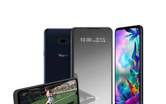 [IFA 2019] LG introduces upgraded dual screen phone