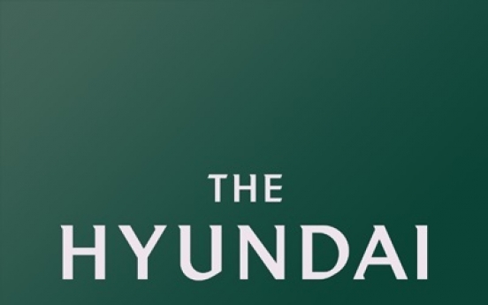 Hyundai Department Store becomes seller on Coupang