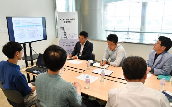 KITA offers test bed for startups in Coex