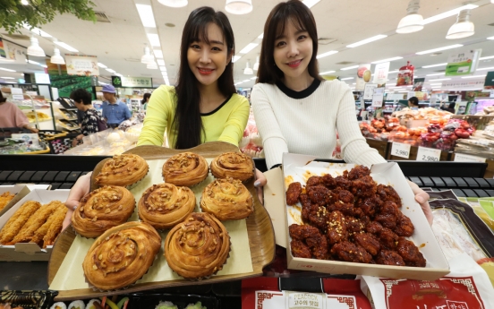 Seoul has world’s 6th priciest groceries
