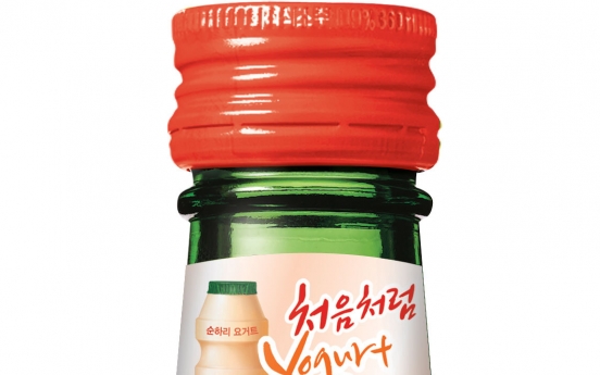 Lotte Liquor to launch yogurt-flavored Soonhari soju in the US