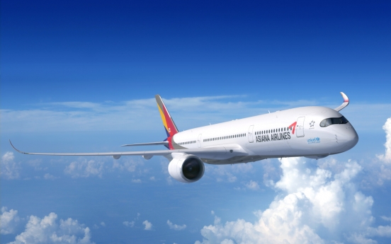 Asiana Airlines begins Incheon-Lisbon service from October