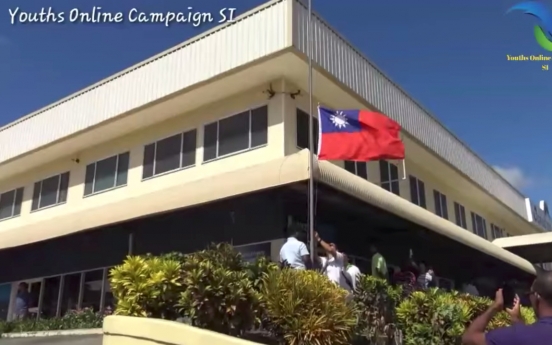 Police on alert as Taiwan's flag lowered in the Solomons