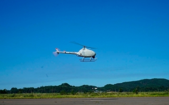 KAI’s unmanned chopper succeeds in vertical take-off, landing