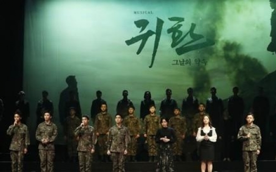 Military musical brings K-pop idols back to stage on military terms