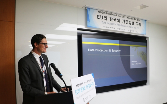 Yoon & Yang, MLex host forum on data protection regulations