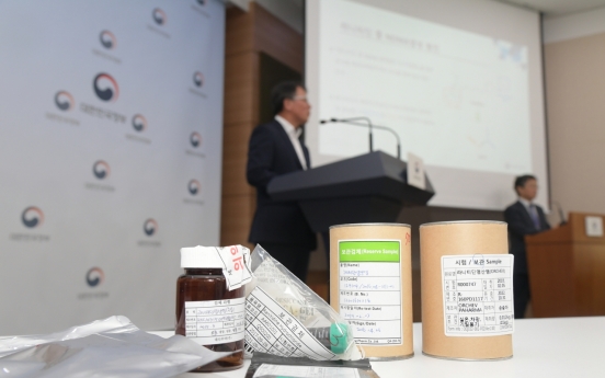 Korea bans sales of ranitidine generics over carcinogen concern