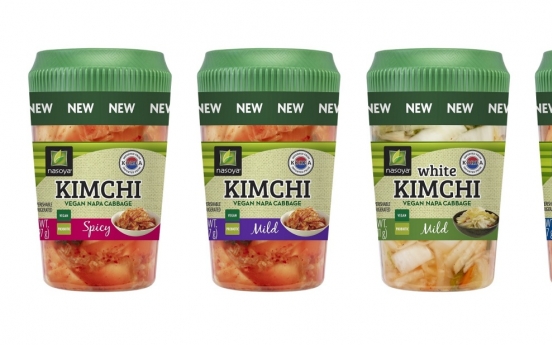 Pulmuone’s kimchi tops market share in US