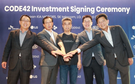 CODE42 attracts investment from Kia, SK, LG, CJ