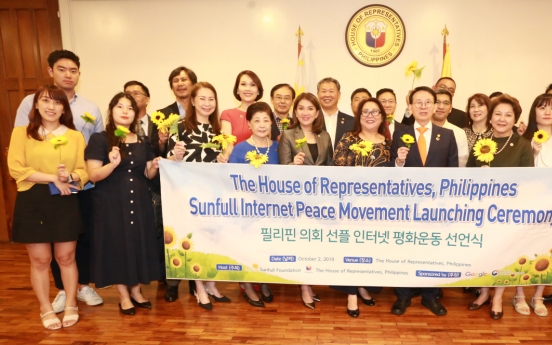 Philippine lawmakers join anti-cyberbullying campaign initiated in S. Korea