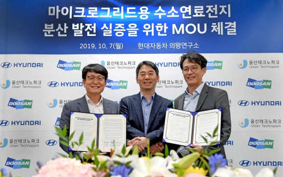 Hyundai Motor, Doosan Fuel Cell join hands for hydrogen fuel cell development