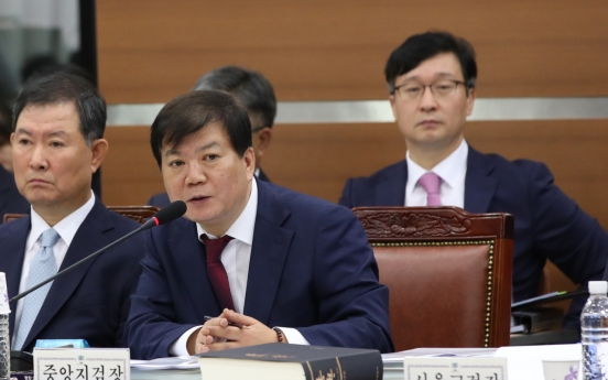 [Newsmaker] Cho Kuk probe takes center stage at parliamentary audit of prosecutors’ office