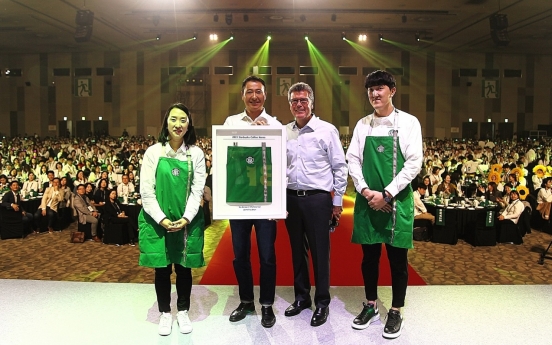 Starbucks Korea to expand charity-focused stores from 2020
