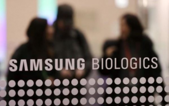 Supreme Court finalizes suspension of FSC restriction on Samsung BioLogics