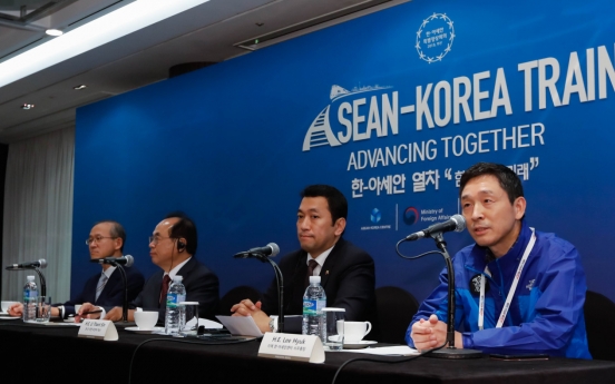 S. Korean, ASEAN officials look ahead to special summit and stronger regional ties