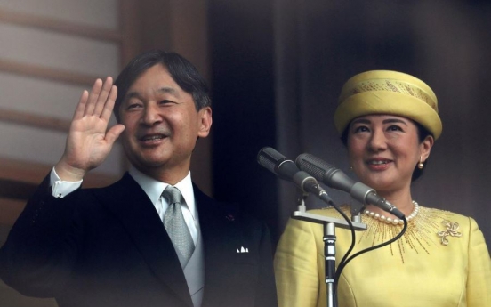 Japan emperor to proclaim enthronement in ritual-bound ceremony