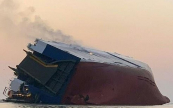 US likely to release report on cargo ship accident next year