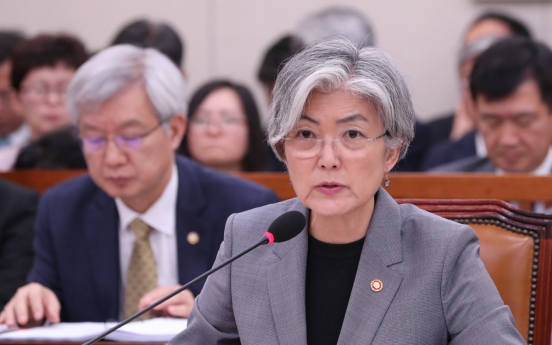 Lawmaker urges release of US files on Gwangju Uprising
