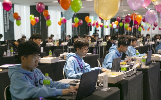 Young coders to compete at Nexon challenge