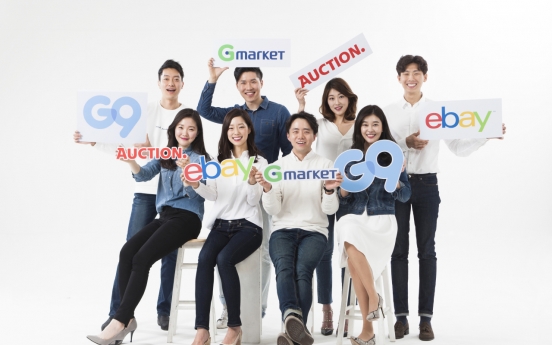 eBay Korea differentiates sales strategy with Smile service