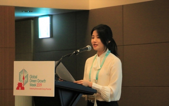 Incheon Global Campus leads Green Growth Week events