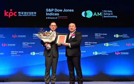 Mirae Asset Daewoo wins sustainability award