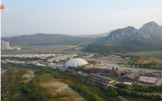 Seoul suggests working-level talks over Kumgangsan resort
