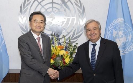 New S. Korean ambassador to UN vows to focus on Korea peace process