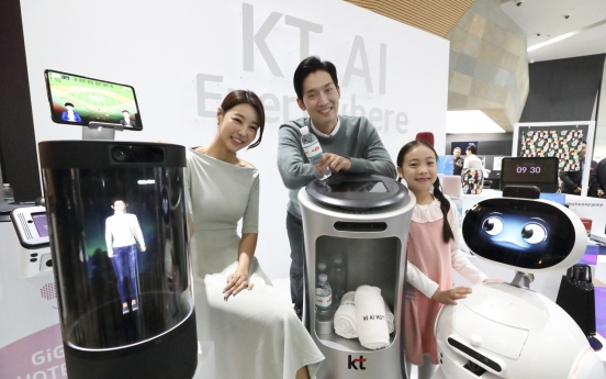 KT to invest W300b on AI tech by 2023