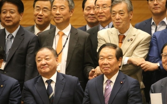 Lawmakers from S. Korea, Japan call for summit talks to mend frayed ties
