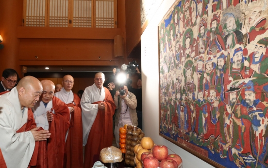 19th century Korean Buddhist painting returns home