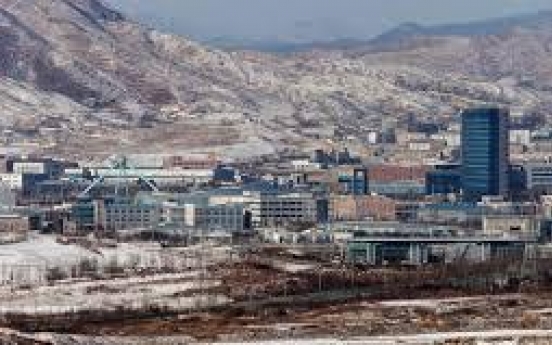 Reopening Kaesong complex can improve N. Korea‘s human rights: expert