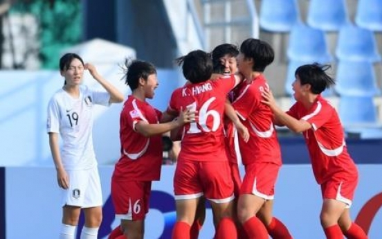 S. Korea fall to N. Korea in women‘s youth football tournament