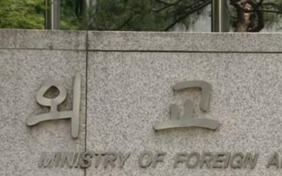 S. Korea appoints new ambassadors to 10 countries