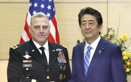 US military chief voices hope for resolution of Seoul-Tokyo intel-sharing pact