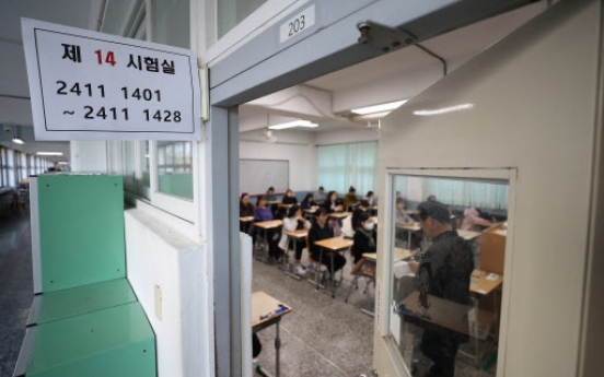 [Newsmaker] Koreans sit for national college entrance exam